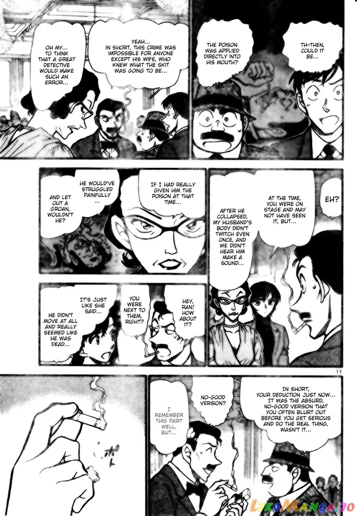 Case Closed Manga - Chapter 726 - Page 11