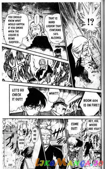 Case Closed Manga - Chapter 242 - Page 13