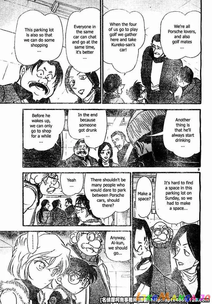 Case Closed Manga - Chapter 420 - Page 9