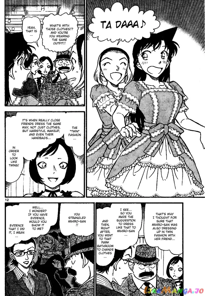 Case Closed Manga - Chapter 698 - Page 12