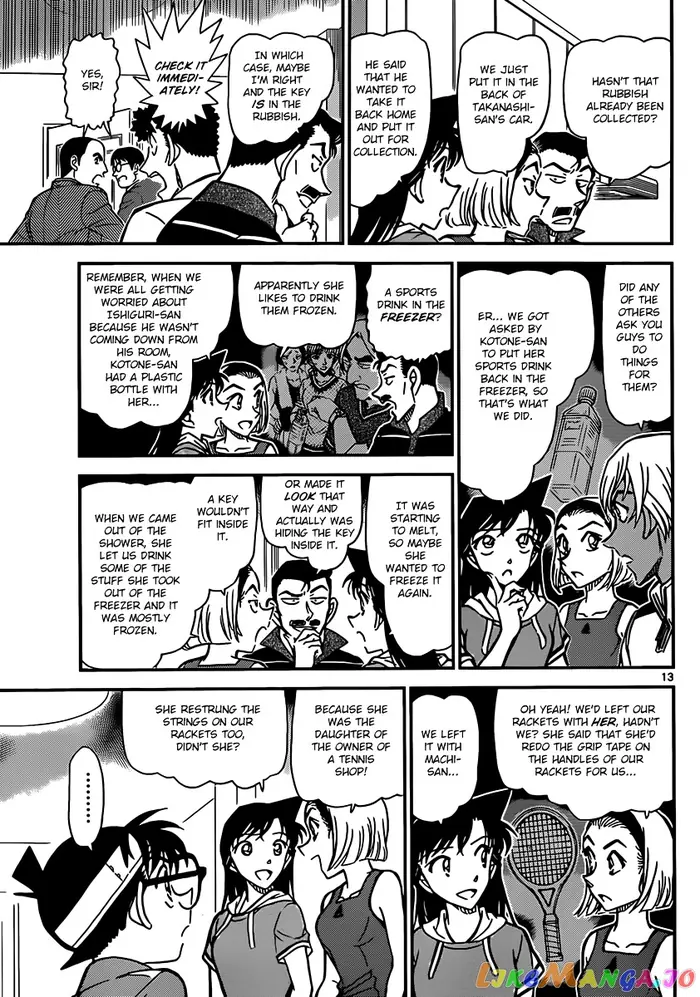 Case Closed Manga - Chapter 826 - Page 13
