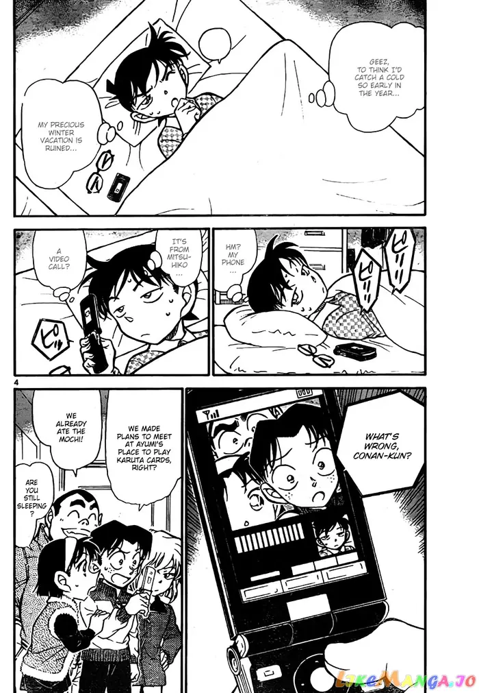 Case Closed Manga - Chapter 759 - Page 4