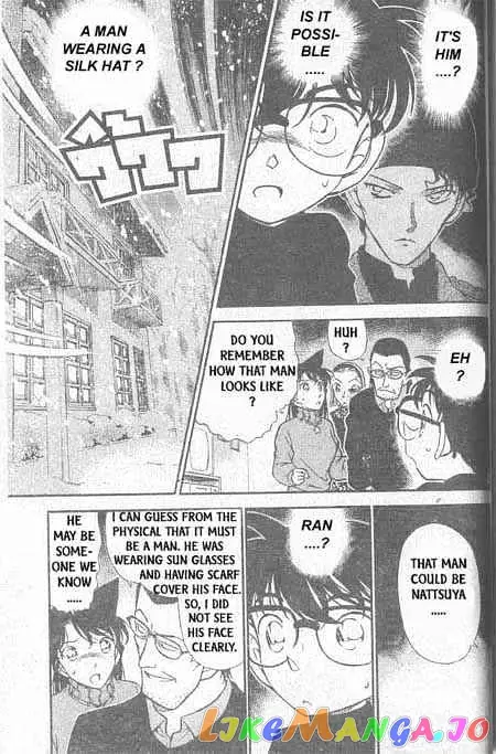 Case Closed Manga - Chapter 333 - Page 2