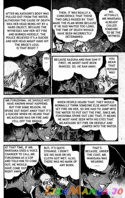 Case Closed Manga - Chapter 321 - Page 9