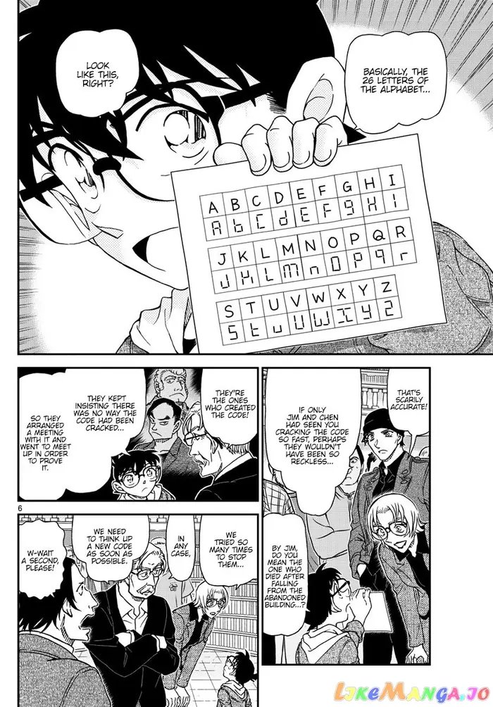 Case Closed Manga - Chapter 1062 - Page 6