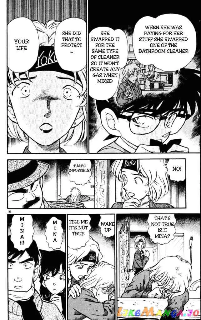 Case Closed Manga - Chapter 199 - Page 16