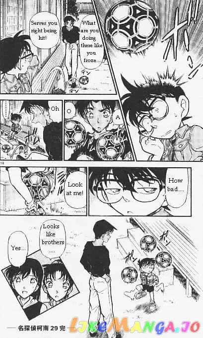 Case Closed Manga - Chapter 295 - Page 18