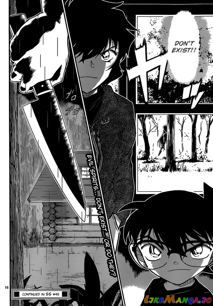 Case Closed Manga - Chapter 874 - Page 16