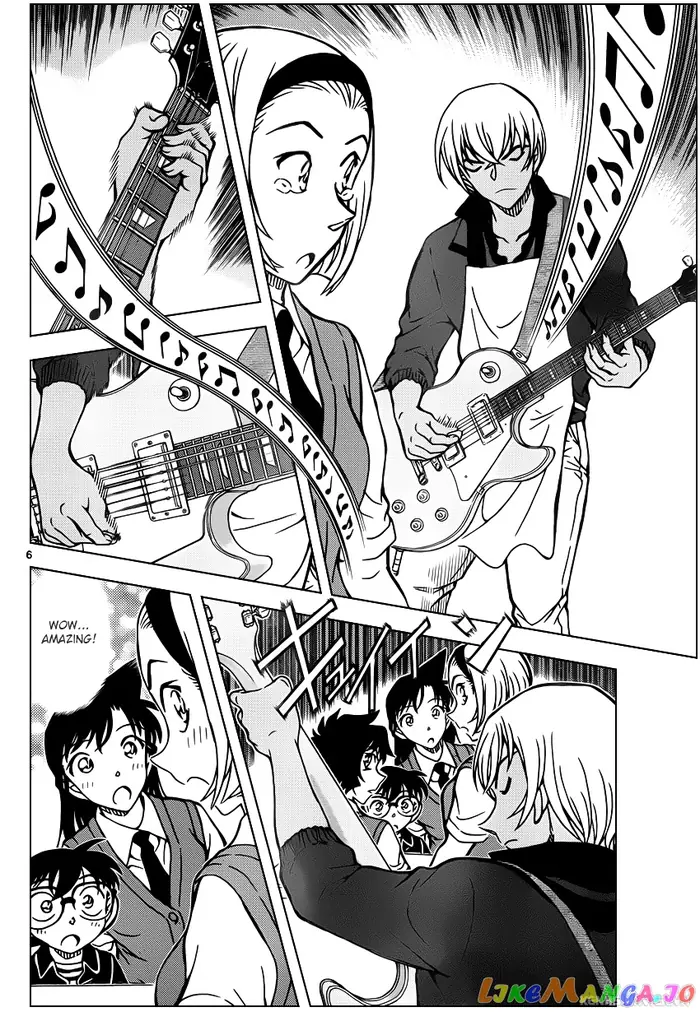 Case Closed Manga - Chapter 936 - Page 6