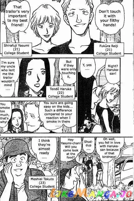 Case Closed Manga - Chapter 398 - Page 8