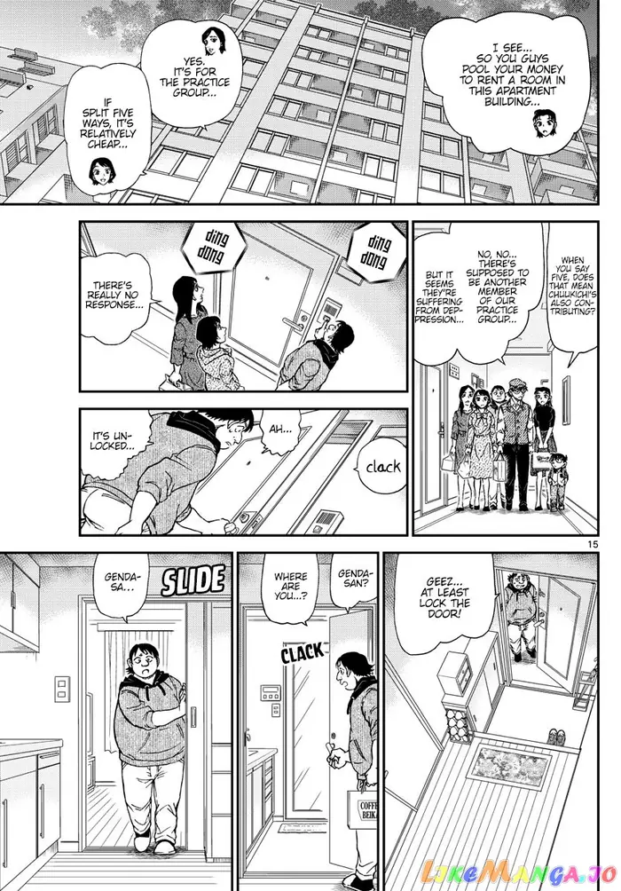 Case Closed Manga - Chapter 1043 - Page 15