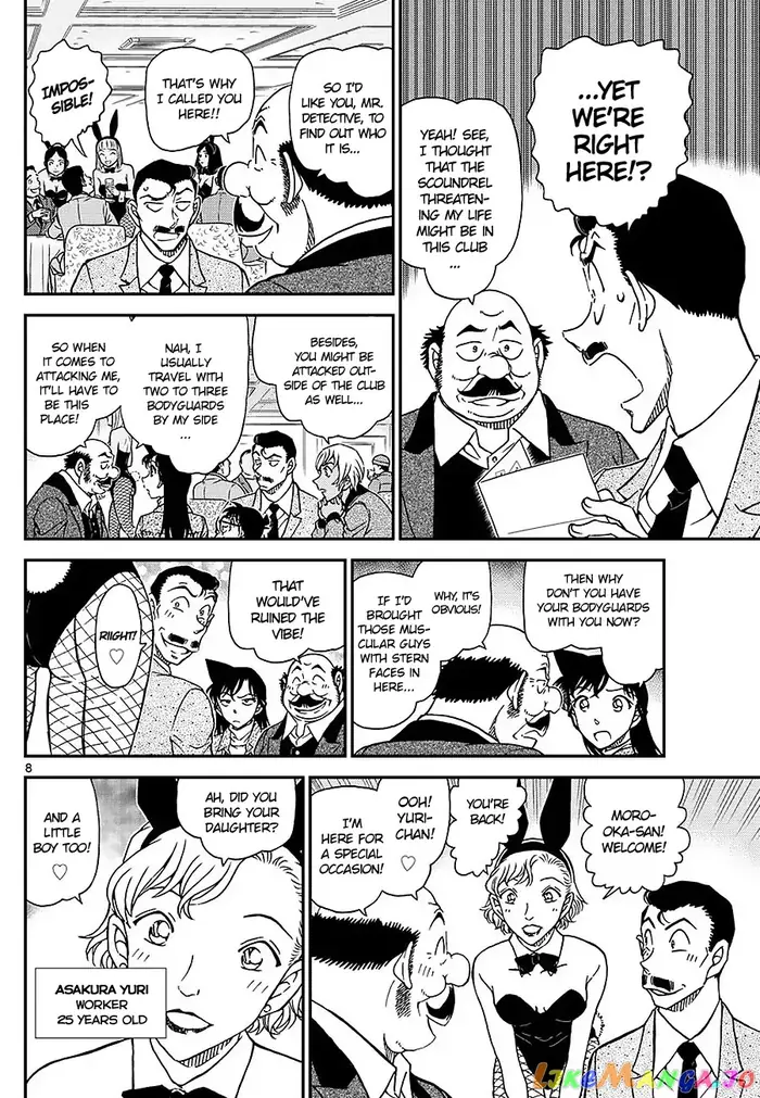 Case Closed Manga - Chapter 1009 - Page 8