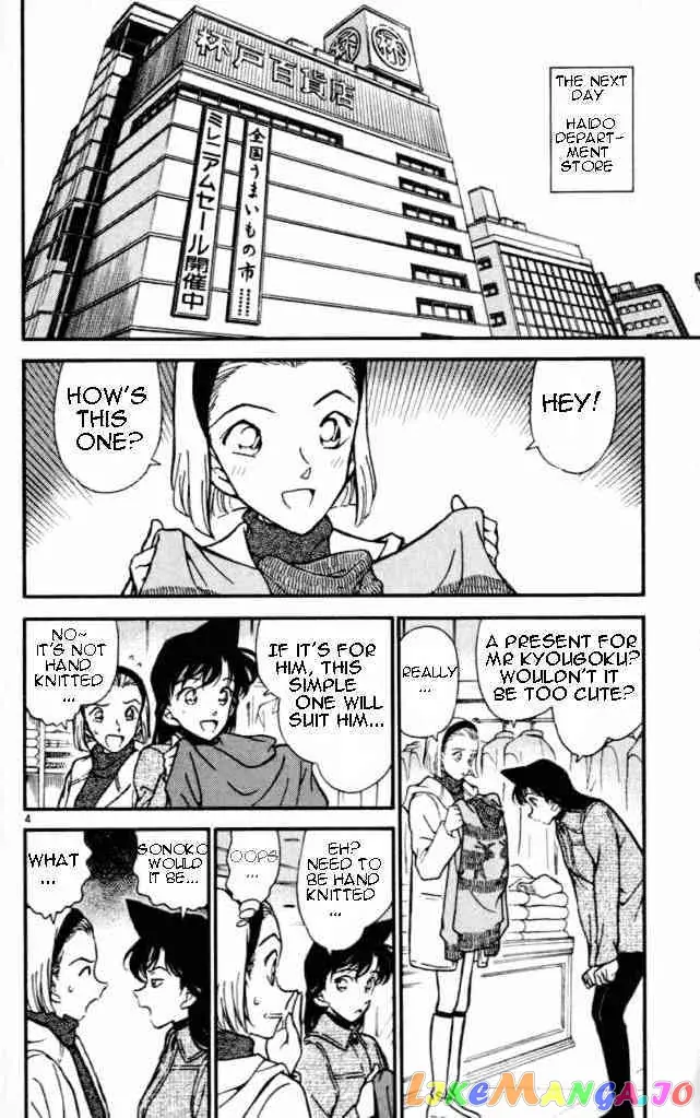 Case Closed Manga - Chapter 284 - Page 4