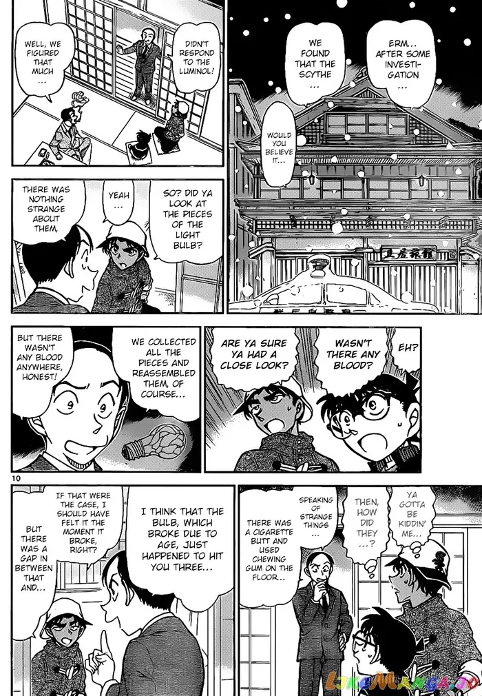 Case Closed Manga - Chapter 910 - Page 11