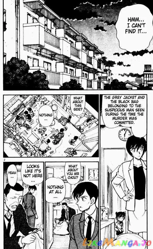 Case Closed Manga - Chapter 452 - Page 2