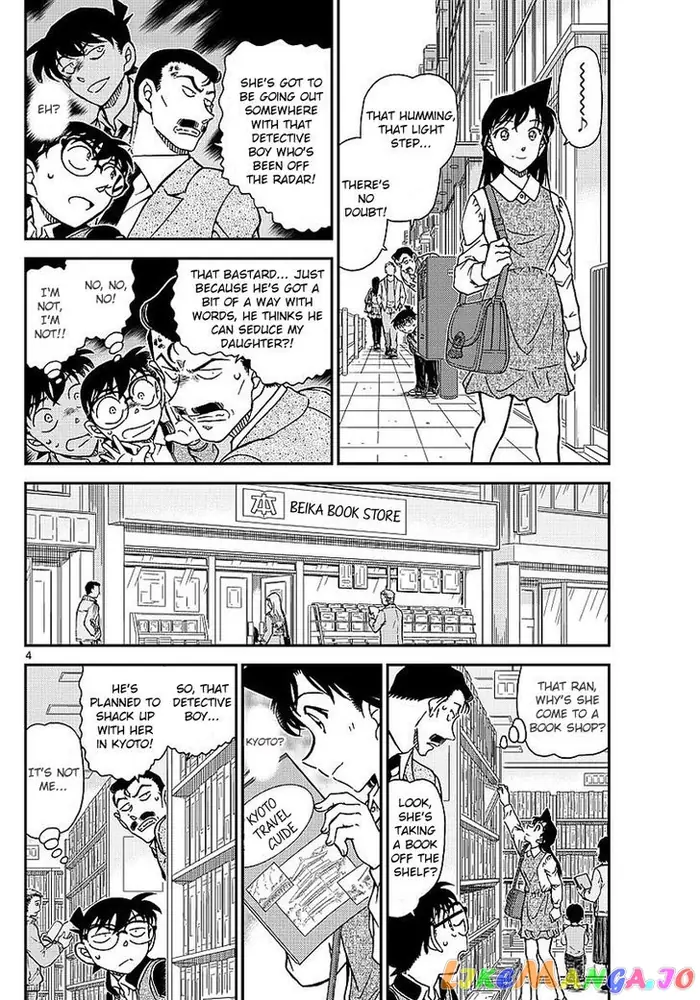 Case Closed Manga - Chapter 994 - Page 5
