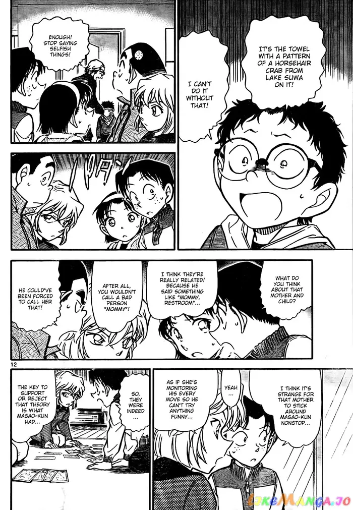 Case Closed Manga - Chapter 760 - Page 12