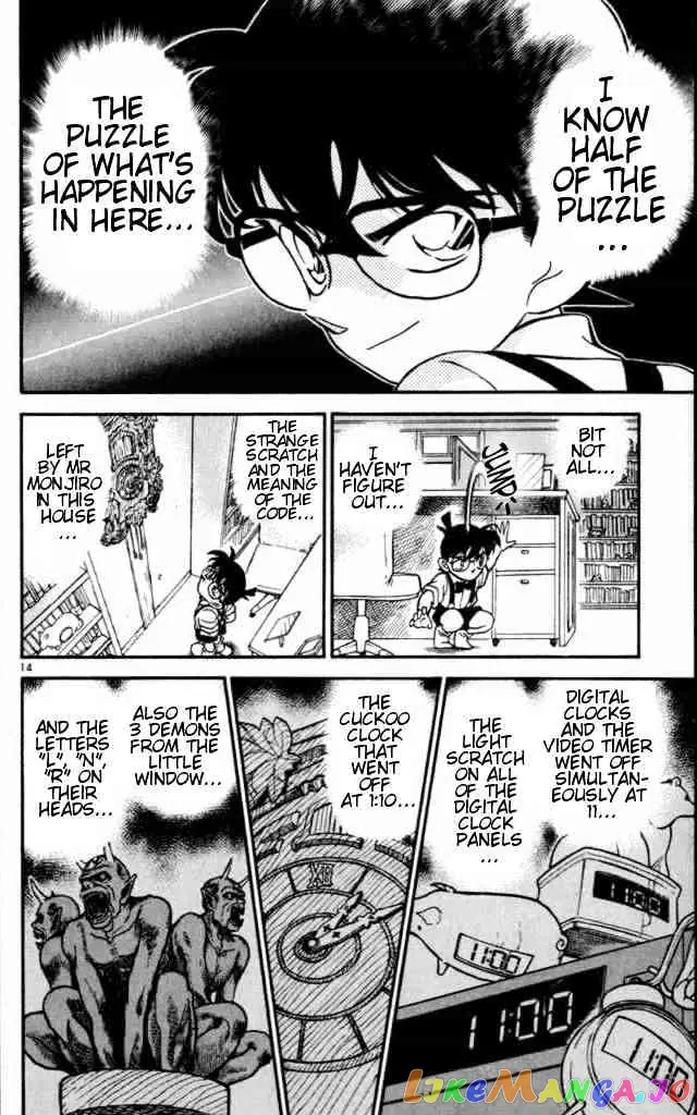 Case Closed Manga - Chapter 168 - Page 14