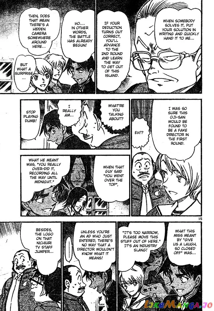 Case Closed Manga - Chapter 563 - Page 15