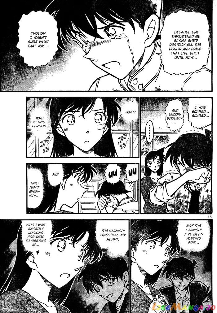 Case Closed Manga - Chapter 650 - Page 15