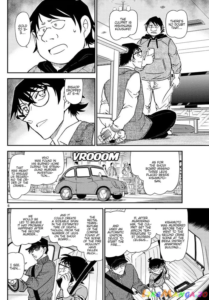 Case Closed Manga - Chapter 1046 - Page 6
