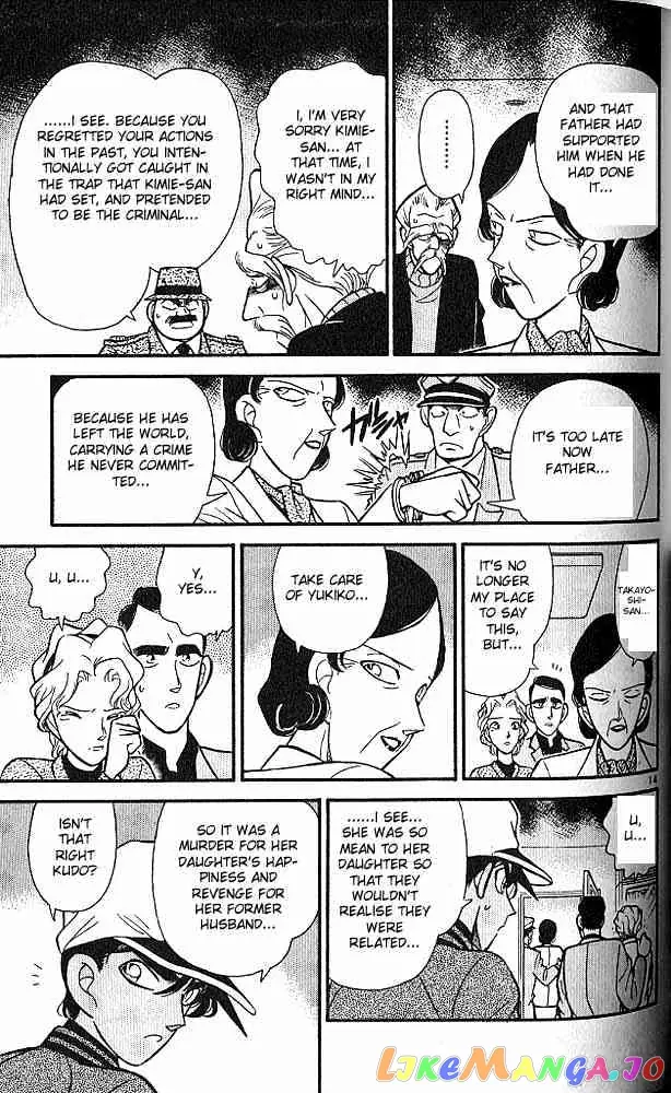 Case Closed Manga - Chapter 95 - Page 14