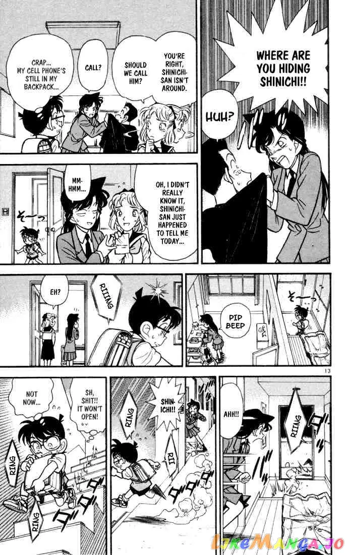 Case Closed Manga - Chapter 71 - Page 15