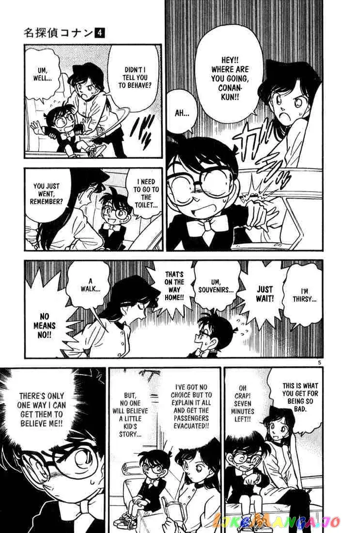 Case Closed Manga - Chapter 35 - Page 5