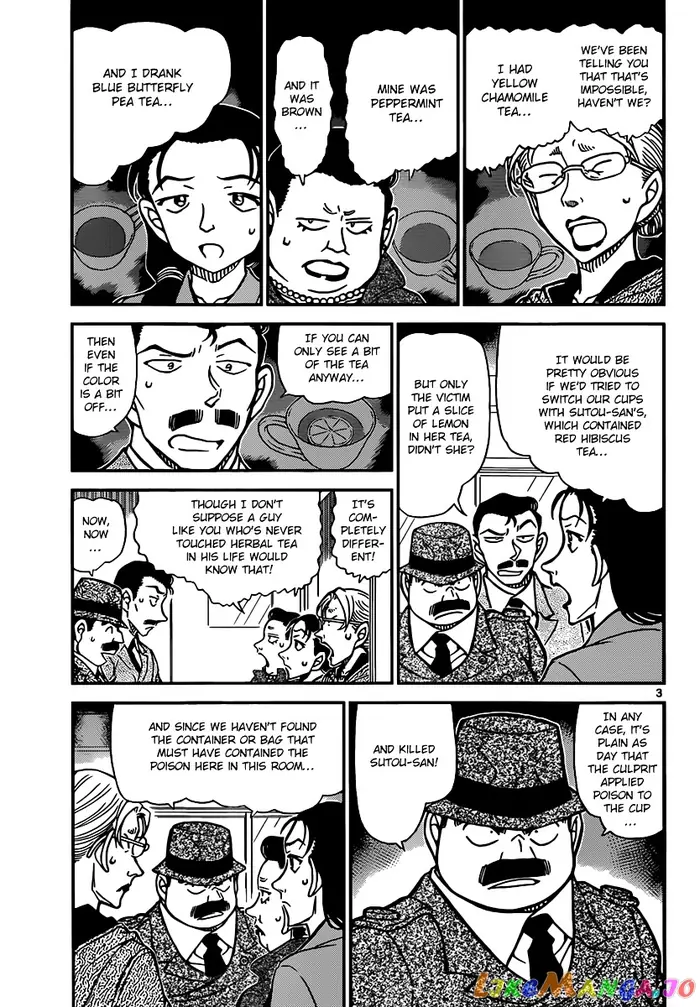Case Closed Manga - Chapter 890 - Page 3