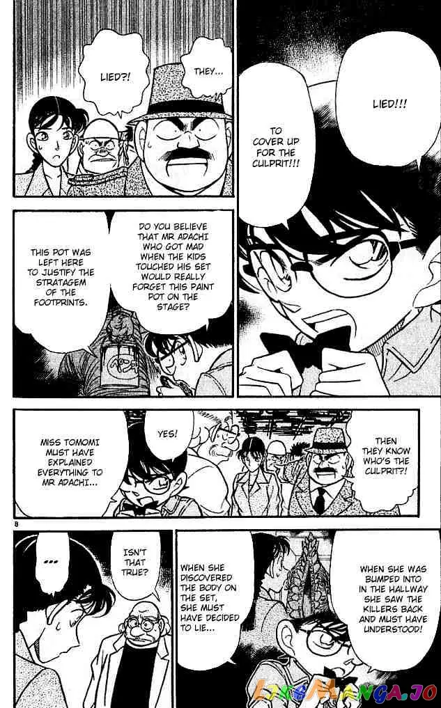 Case Closed Manga - Chapter 130 - Page 8