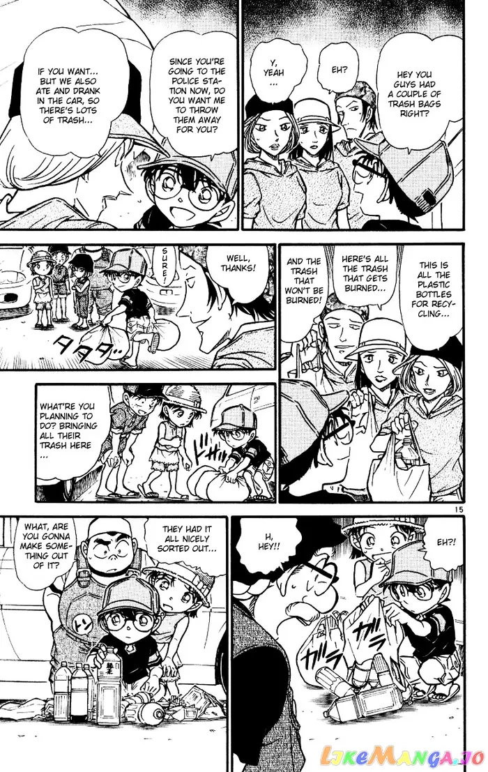 Case Closed Manga - Chapter 526 - Page 15