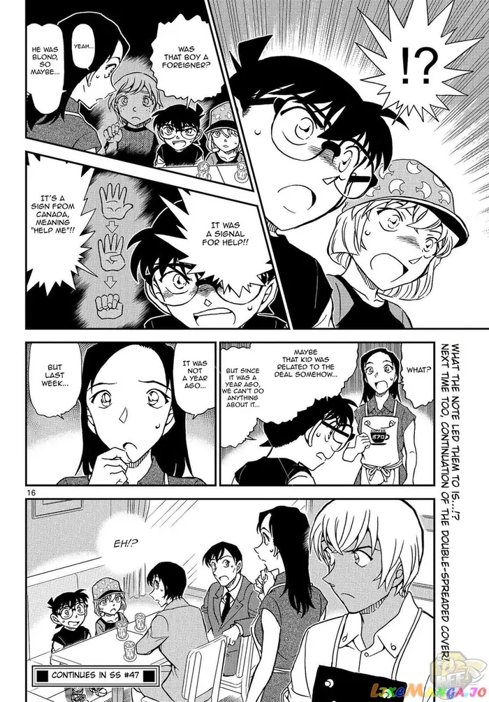 Case Closed Manga - Chapter 1079 - Page 17