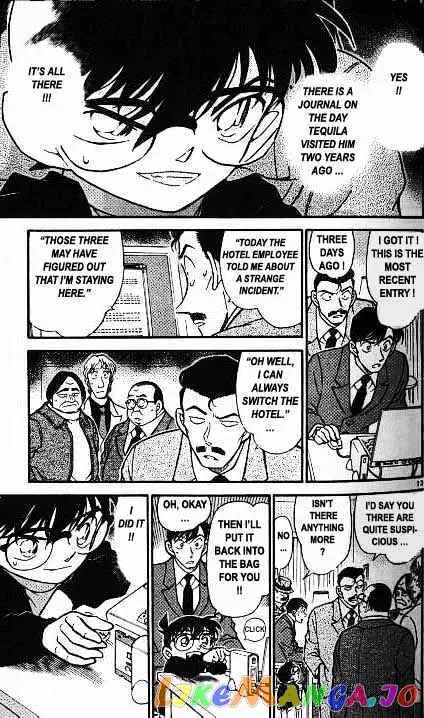 Case Closed Manga - Chapter 378 - Page 13