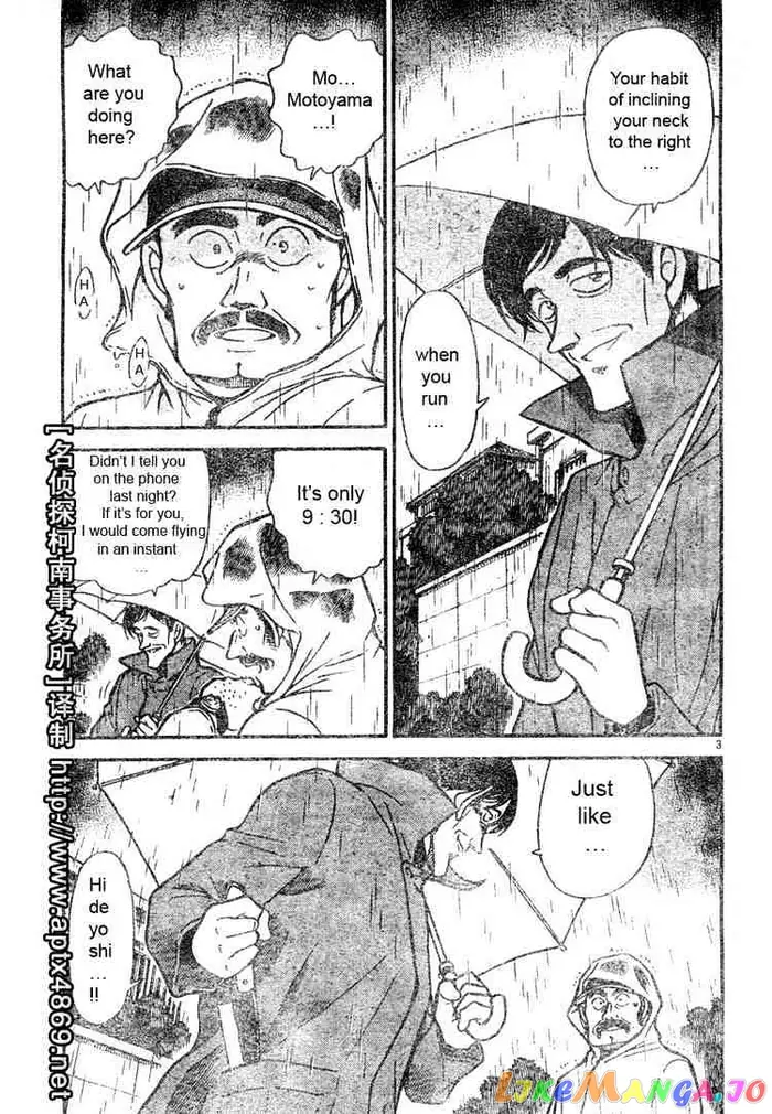 Case Closed Manga - Chapter 463 - Page 3