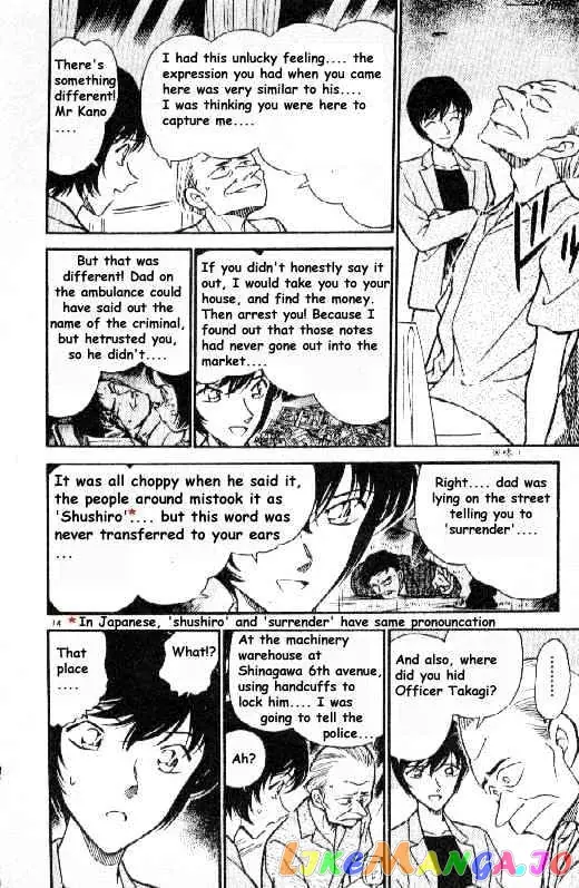 Case Closed Manga - Chapter 269 - Page 14