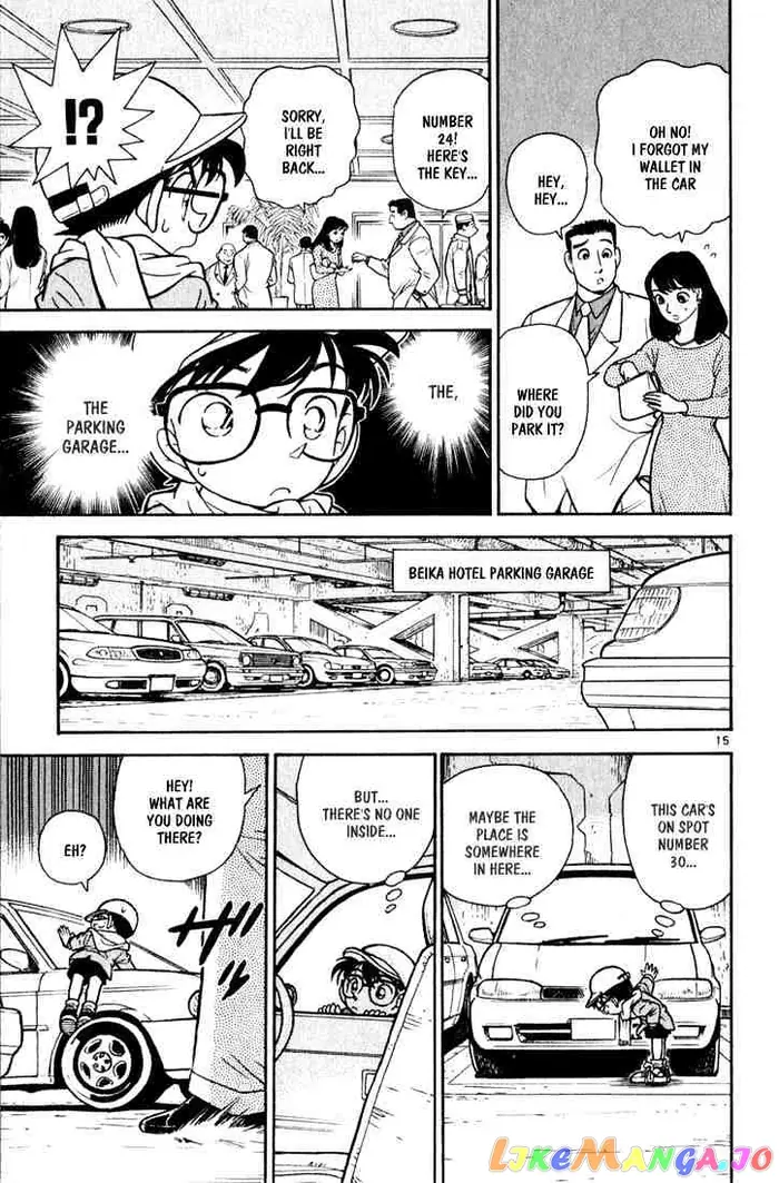Case Closed Manga - Chapter 50 - Page 15