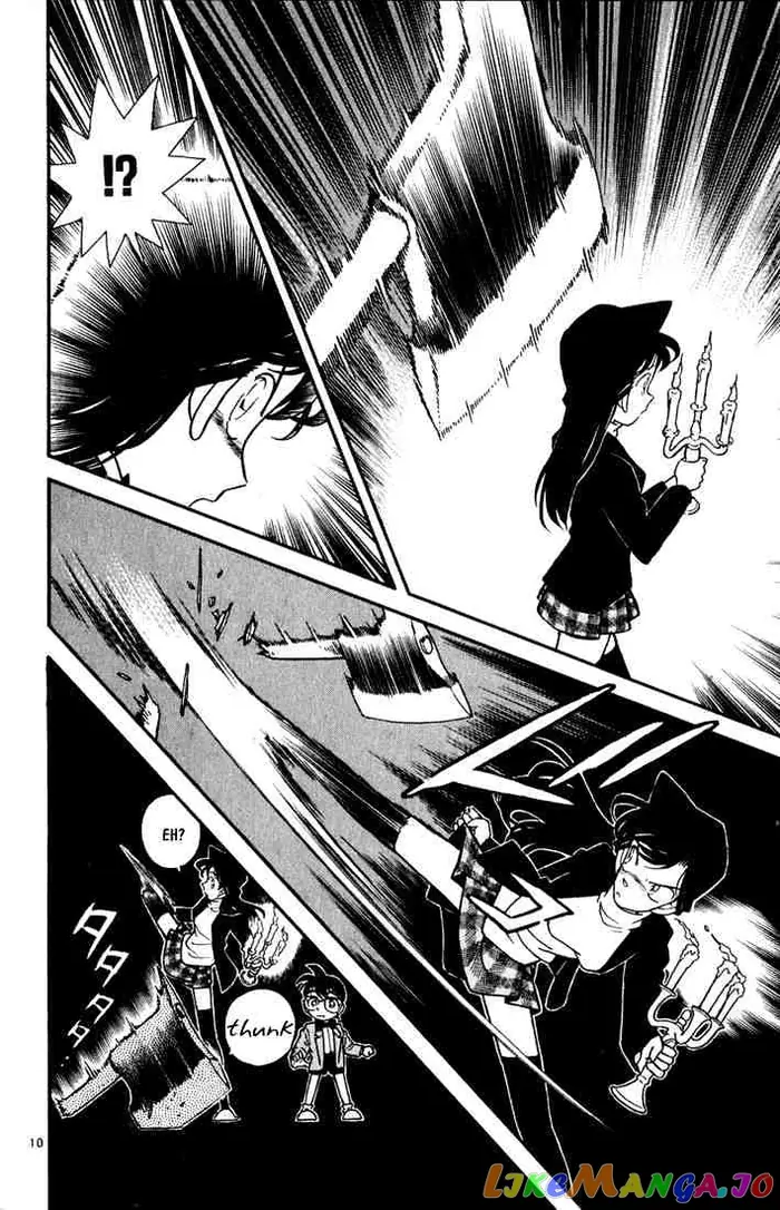 Case Closed Manga - Chapter 43 - Page 10