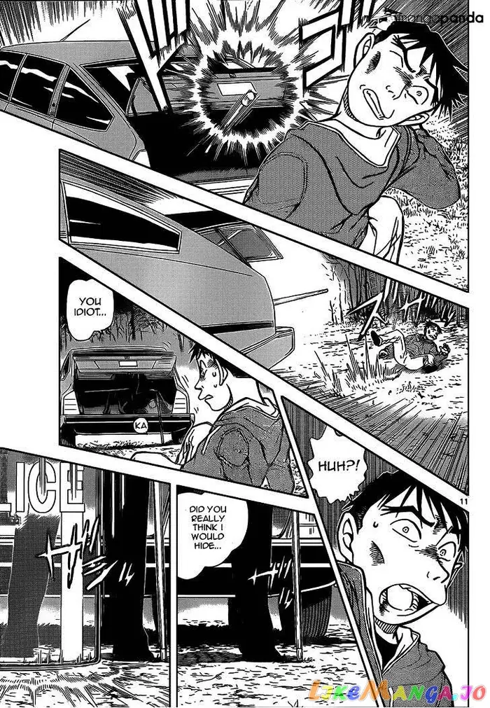 Case Closed Manga - Chapter 917 - Page 11