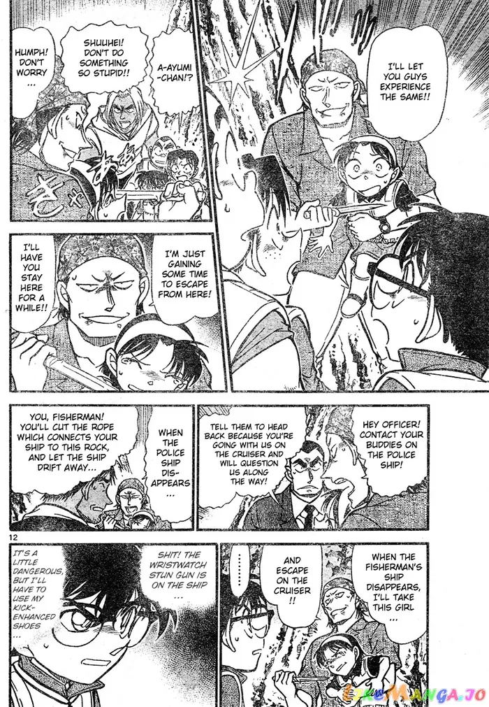 Case Closed Manga - Chapter 666 - Page 12
