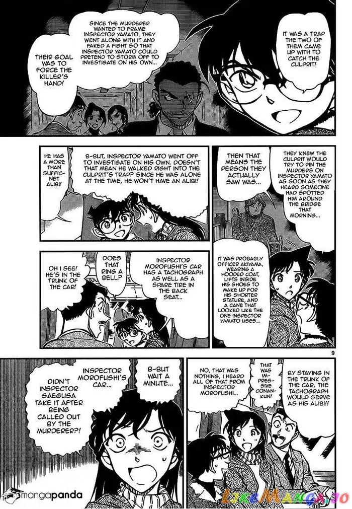Case Closed Manga - Chapter 917 - Page 9