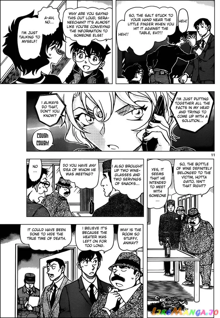 Case Closed Manga - Chapter 952 - Page 12