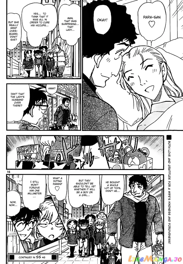 Case Closed Manga - Chapter 803 - Page 16