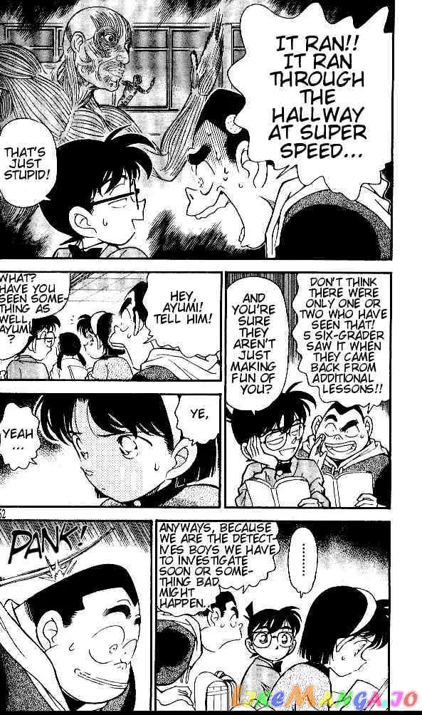 Case Closed Manga - Chapter 154 - Page 4