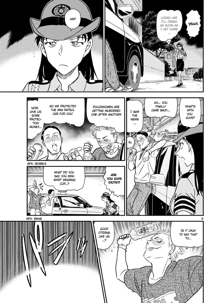 Case Closed Manga - Chapter 1016 - Page 10