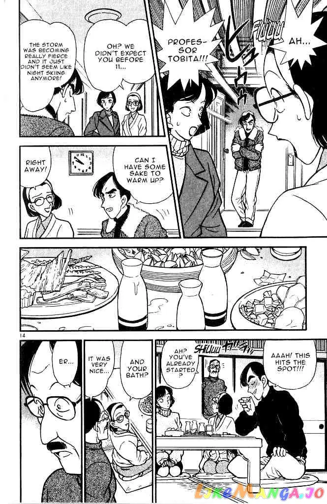 Case Closed Manga - Chapter 99 - Page 14
