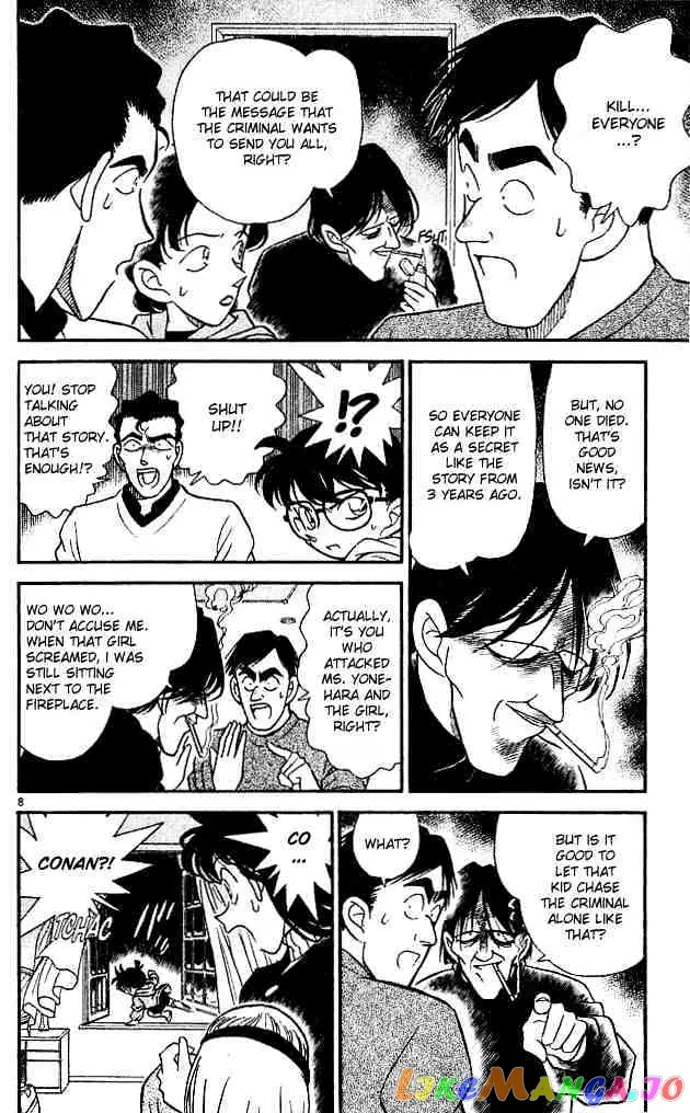 Case Closed Manga - Chapter 140 - Page 8