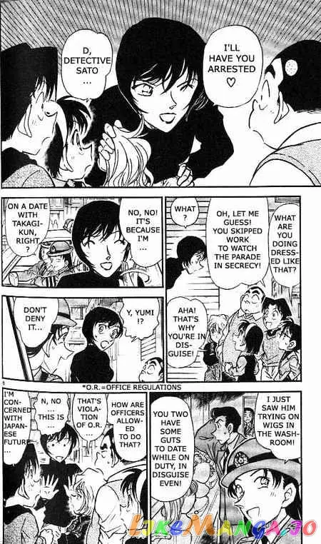 Case Closed Manga - Chapter 366 - Page 5