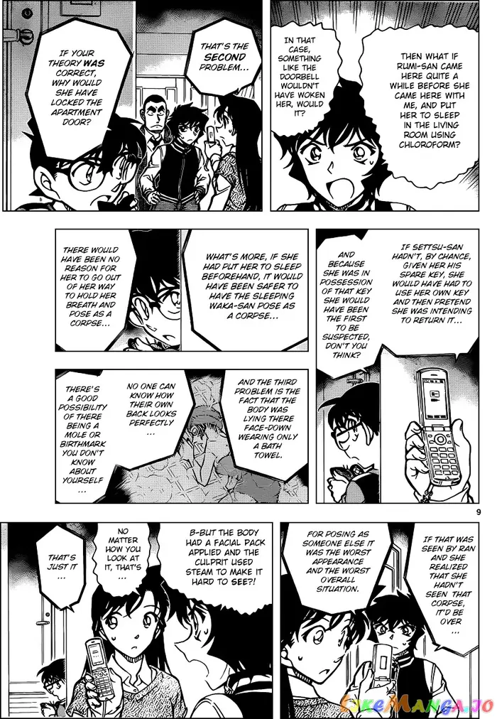 Case Closed Manga - Chapter 858 - Page 9