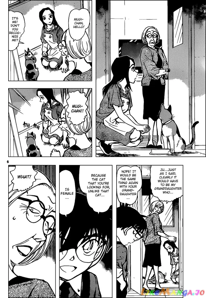 Case Closed Manga - Chapter 866 - Page 6
