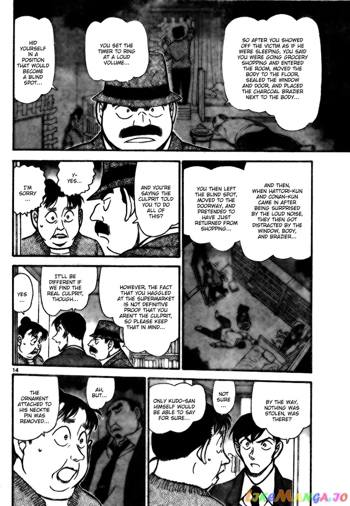 Case Closed Manga - Chapter 735 - Page 14